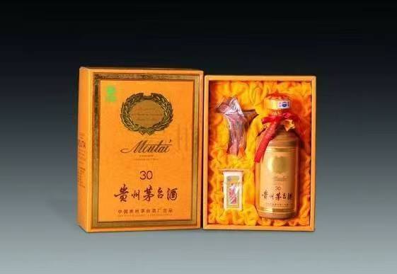 下花园年份茅台酒回收