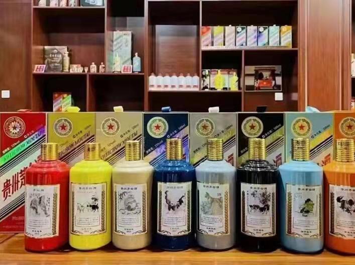 下花园名酒鉴定部分方法