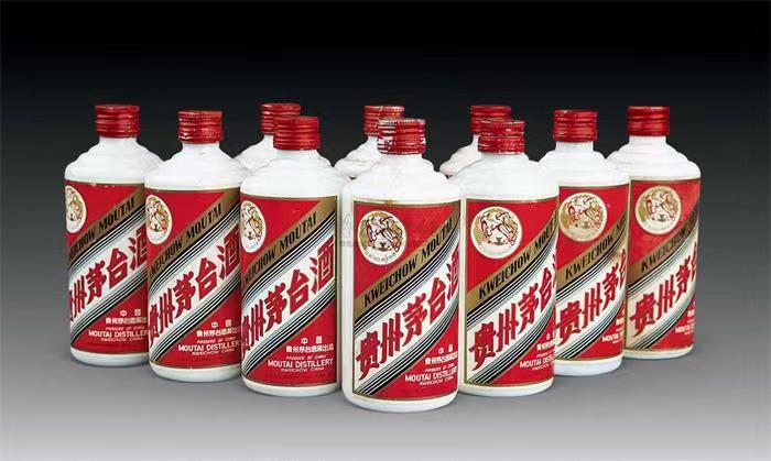 下花园茅台酒回收